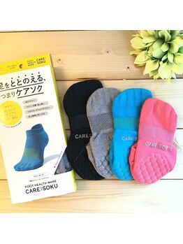 ウォーク イオンスタイル東淀川(WALK)/足に良い靴下