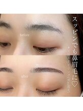 ホワイトアイ 堺東(WHITE EYE)/◇スッピンでも綺麗な眉毛