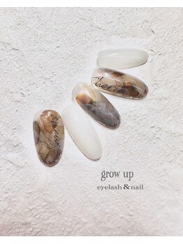グローアップ(grow up)/new camoufla