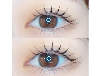 デジール/メーテル上下