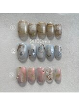 リルム(Relum)/7月限定9000円コース！