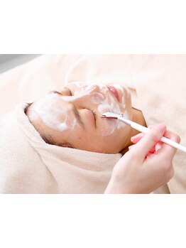 美白ケアをしたい