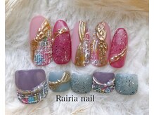 ライリア 本八幡店(Rairia)/やり放題コース