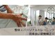 ウェルサス(WELLSUS)の写真