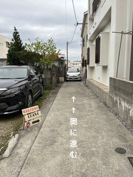 ルアーナ(LUANA)/外観2