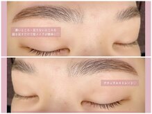 サラアイ(sara)/アイブロウリフト