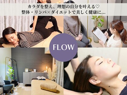 骨盤矯正サロン フロウ 大国町(FLOW)の写真