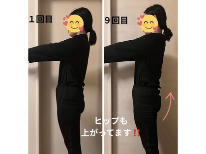ヨサパーク ナオ 井尻店(YOSA PARK Nao)の写真