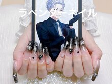 ラベンダー(Lavender)/