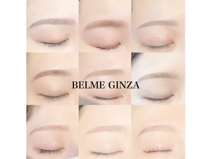 ベルム シエル 銀座店(BELME ciel)の写真