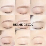 ベルム シエル 銀座店(BELME ciel)