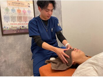 ユニラボ 多度津(Uni-LABO)/小顔矯正でお顔すっきり