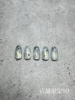 はあとねいる 湘南茅ヶ崎店/湘南茅ヶ崎店店舗限定99