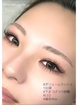 eyelashsalon BELDAD/ボリュームラッシュ+下エクステ