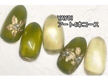 エンジェル 葛飾(ANGEL)の雰囲気（地域最多アート数、巻き爪矯正も同時に出来ます！YAYOIご指名を）