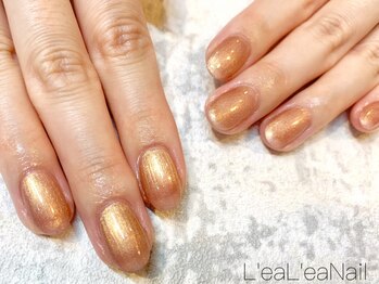 レアレアネイル(Lealeanail)/【パラジェル】大人ワンカラー