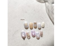 シルニー リム(Silny rim)/やり放題コース［ニュアンス］