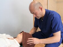 新田西口整骨院/新田西口整骨院