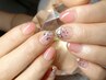 【hand】グラデnail<1色追加無料>ワンポイント/ストーン可（オフ・ケア込）