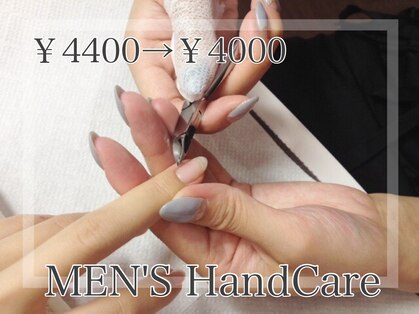 バランス 泉中央店(balance)の写真