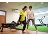 パーソナルトレーニング【ヒップアップ特化!!】 単発利用9500円→2980円!!