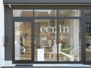 エクラン(ecrin)の写真/【2024/1/25NEWOPEN♪】只今OPEN記念キャンペーン実施中☆期間限定で全メニューオフ込みのお得な料金!!