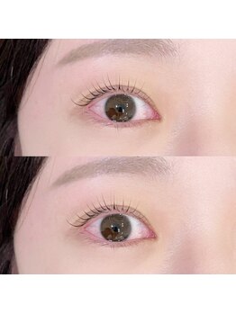 トゥービー(To Be)/ラッシュリフト