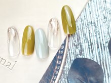 シャルム(Charm)/9月【定額】シンプルコース