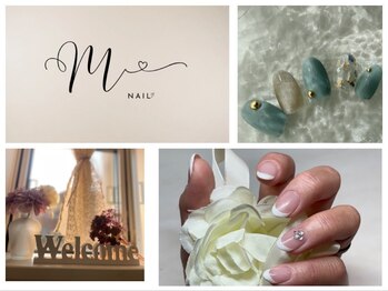 エムネイル(MNAIL)