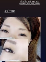 ダリア 西大寺本店(DAHLIA)/つけ放題