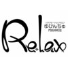 ゆびんちゅのお店ロゴ