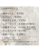 リリー 広島本店(Lily)/