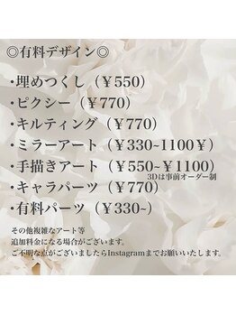 リリー 広島本店(Lily)/