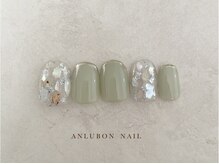 アンルボネイルアイラッシュ(anlubon)/¥6.800 【Jr.ネイリスト¥4.500】