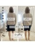 【全身整体＋産後骨盤矯正】＜お身体複数個所の不調＞　¥8,980 → ¥2,980