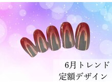 ハジチ(HAZICHI)/6月トレンド定額サンプル