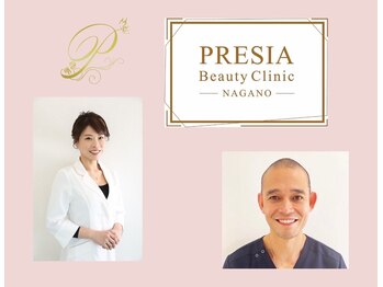 パピヨン(Papillon)/医療提携サロンで結果重視◎