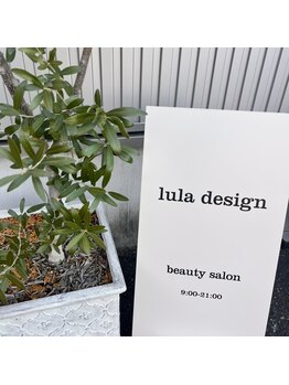 ルラデザイン(lula design)/