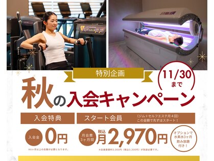 レックス ニジュウヨン フォー ウーメン(L'ex 24 for women)の写真