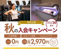 レックス ニジュウヨン フォー ウーメン(L'ex 24 for women)