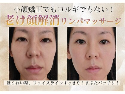 エボルブ 四条烏丸店(EVOLVE)の写真