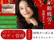 アイリアン(AiLien)