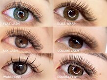 ベリンダ アイラッシュサロン(belinda)