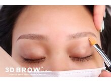 グラニテ(Granite)