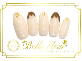 カジュアルデザイン