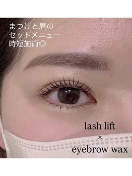 アピラトータルデザインサロン(APiLA total design salon)/・パリジェンヌ×眉WAX