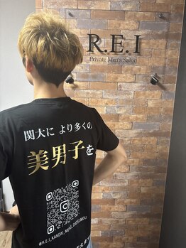 学割脱毛 R.E.I Private Salon/当店オリジナルTシャツ