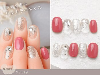 60種類から選ぶトレンドネイル