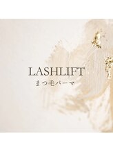 ラッシュアイナ(Lash aina)/