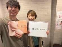 ヴィオーデ 錦糸町店/小顔、ブライダル、ウェディング